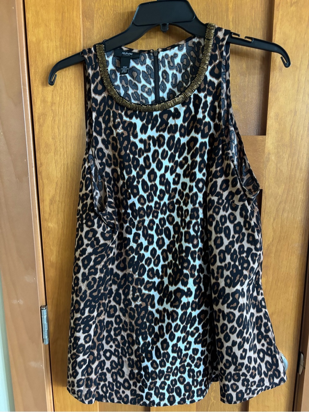 Alfani Leopard Print Beaded Neck Camisole - Brown & Black
